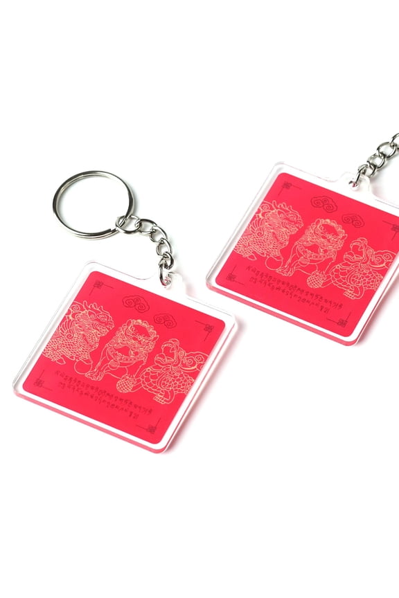 Three Celestials Guardians Shield Amulet Feng Shui Keychains, Fu Dog, Pi Yao, Chi Lin, Symbol of Protection Against 3 Affliction, Feng Shui Gift, Acrylic, Made In USA, (2 Pack)