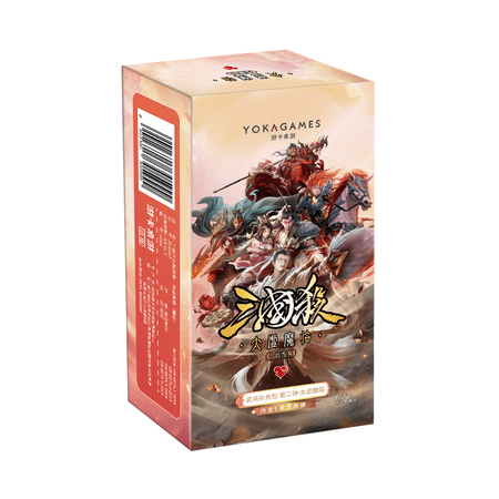 Three Kingdoms Kill: Taixu Demon Descends Expansion Pack - Second War God Skin Collection Cards Phantom Series Peripheral Gift