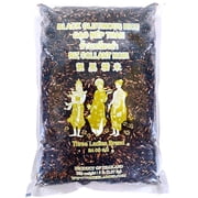 Three Ladies Black Glutinous Rice or Black Sticky Rice Long Grain 5 lbs. (2.27 kgs)