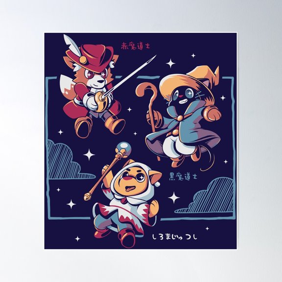 Three Little Mages Poster Wall Art, Modern Wall Decor For Living Room Bedroom, 8x12 UNFRAMED