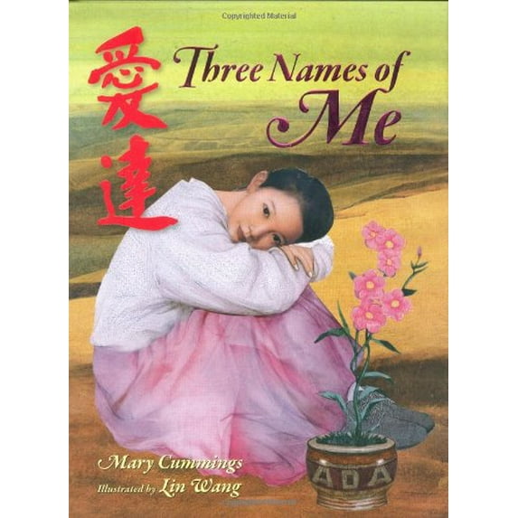 Pre-Owned Three Names of Me (Hardcover) 0807579033 9780807579039