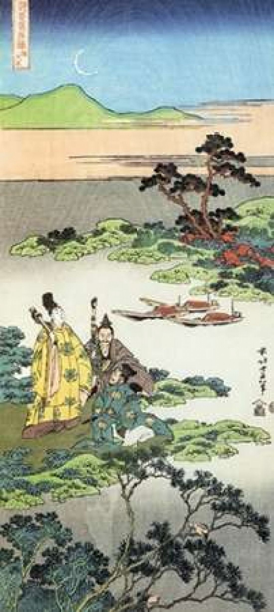 Three Noblemen By A Lake Canvas Art - Hokusai (24 x 48)