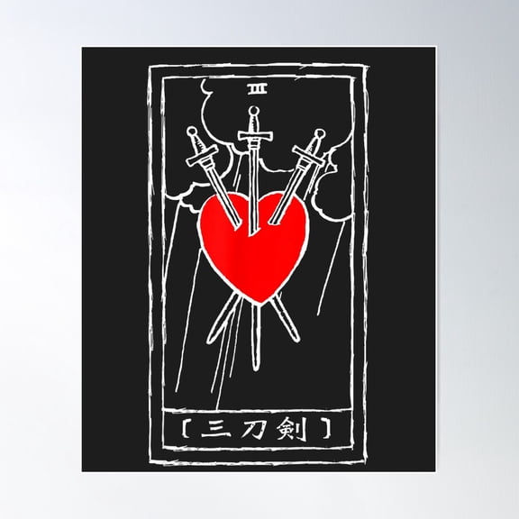 Three Of Swords For Nu Goth, Punk Lovers, Japan Poster Wall Art, Modern Wall Decor For Living Room Bedroom, 24x36 UNFRAMED