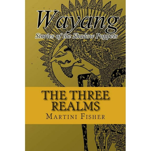 Three Realms