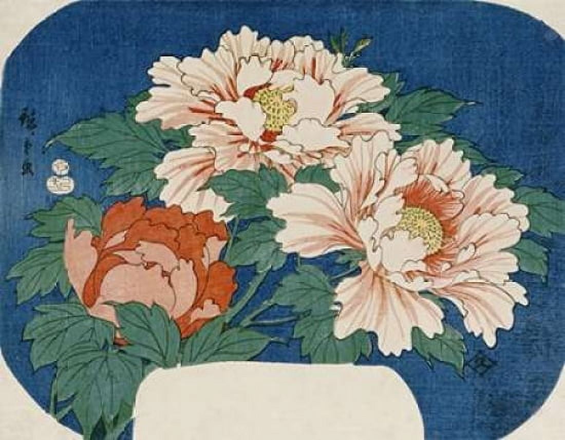 Three Stems of Peonies Canvas Art - Hiroshige (22 x 28)