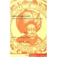 thumbnail image 1 of Pre-Owned Three Turk Plays from Early Modern England: Selimus, Emperor of the Turks; A Christian Turned Turk; And the Renegado (Paperback) 0231110294 9780231110297, 1 of 1