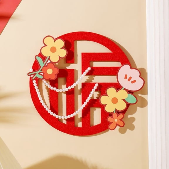 Three-dimensional indoor window Fu character sticker New Year's decoration