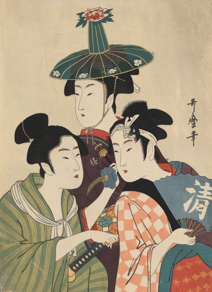 Three young men or women c1780-1806 Canvas Art - Kitagawa Utamaro (18 x 24)