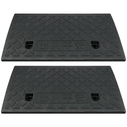 Threshold Ramp, 2pcs Plastic Curb Ramp Heavy Duty Plastic Threshold Ramp Portable Lightweight Car Ramp for Car Truck Motorcycle