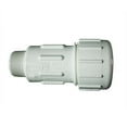thumbnail image 1 of Thrifco Plumbing 6622184 1 1/4 PVC Comp. M Adapter, 1 of 1