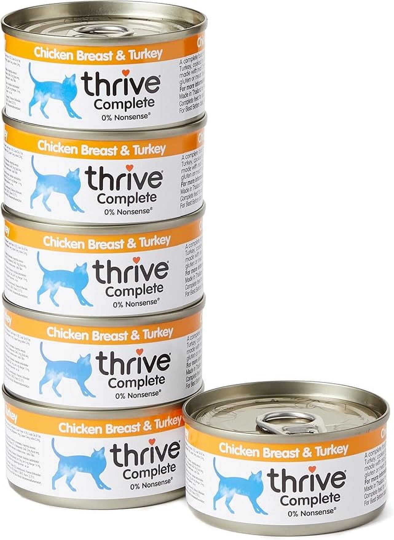 Thrive Complete Chicken Breast and Turkey Wet Cat Food  75g x 6 PACK