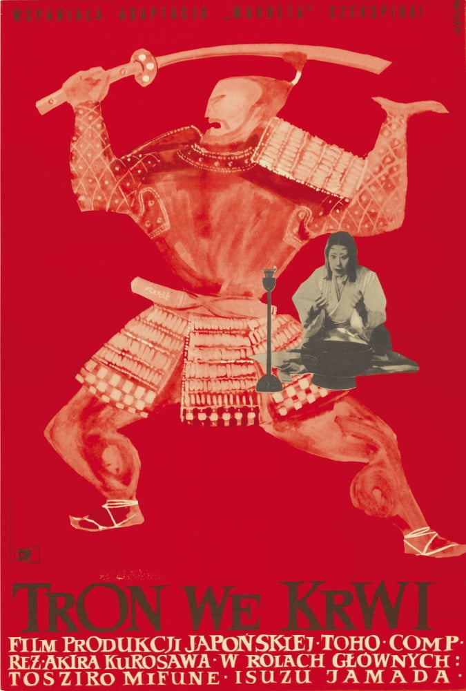 Throne Of Blood Canvas Art - (24 x 36)