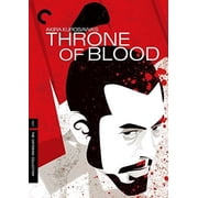 Throne of Blood Criterion Collection Blu-ray, Criterion Collection, Action & Adventure