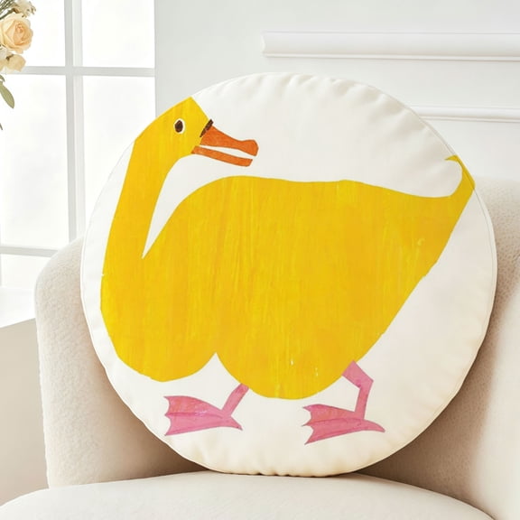 Throw Pillow Brown Bear What Do You See Plush Decor Gift Decorative Fluffy Stuffy Round Birthday 13.8in