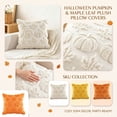 thumbnail image 1 of Throw Pillow Cover, Plush Halloween Fall Decor Pillow Case, Embossed Pumpkin Leaf Couch Pillow, Orange 18X18 Inch Fall Decor for Home, No Filler Included, Cozy Fuzzy Square, 1 of 7