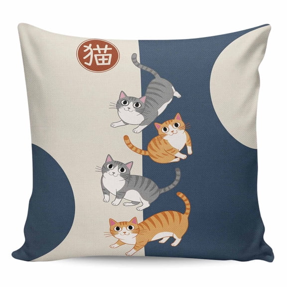 Throw Pillow Covers 24x24 Inch, Japanese Cute Cats Decorative Pillow Cases for Couch Sofa Bed, Harmony Cartoon Kitty Cotton Linen Square Home Decor Pillowcases with Hidden Zipper