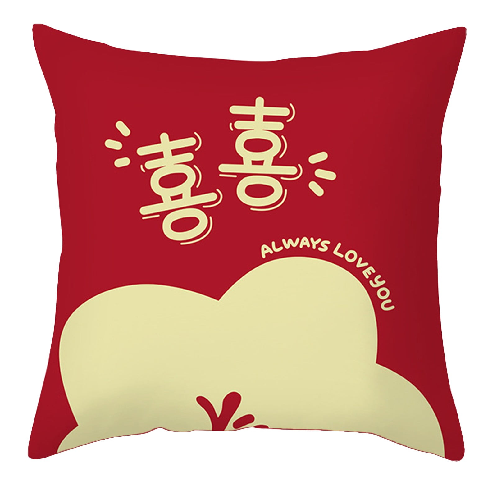 Pillows with removable clearance covers