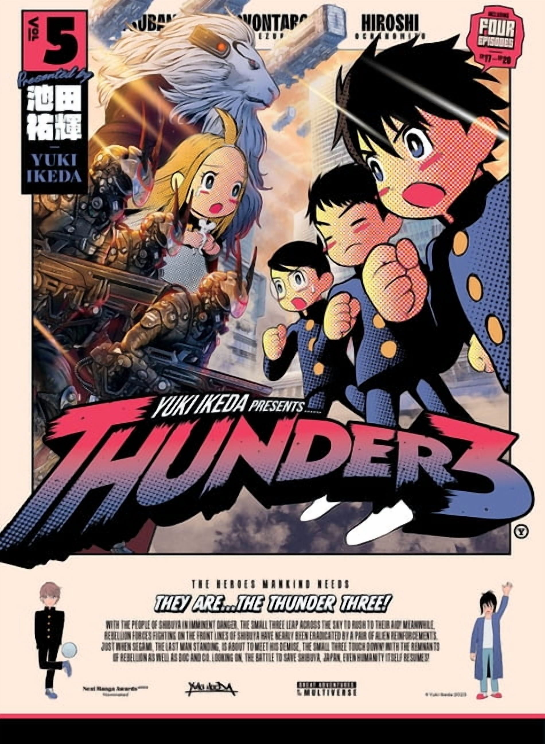 前田麦　EYE OF THUNDER Thunder 3 Thunder 3 Volume 5, (Paperback) - Walmart.com