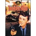 thumbnail image 1 of Pre-Owned Thunder Road, 1 of 1