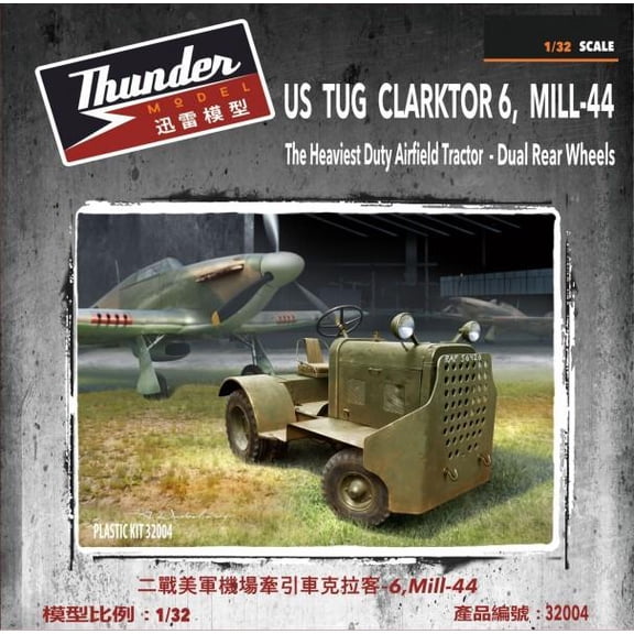 Thunder TM32004 1/32 Scale Clarktor 6 Mill-44 the Heaviest Duty Airfield Tractor - Dual Rear Wheels (Plastic model)