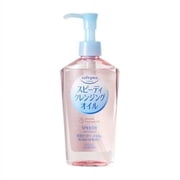 Thunder Tech KOSE Softymo Speedy Cleansing Oil Bottle 230ml Makeup RemoverJapan Direct Import