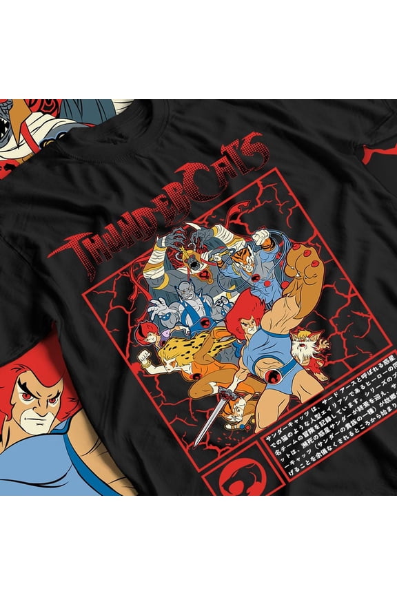 ThunderCats "Defenders of Third Earth" Streetwear Graphic Tee, Cotton Unisex Retro Style T-Shirt