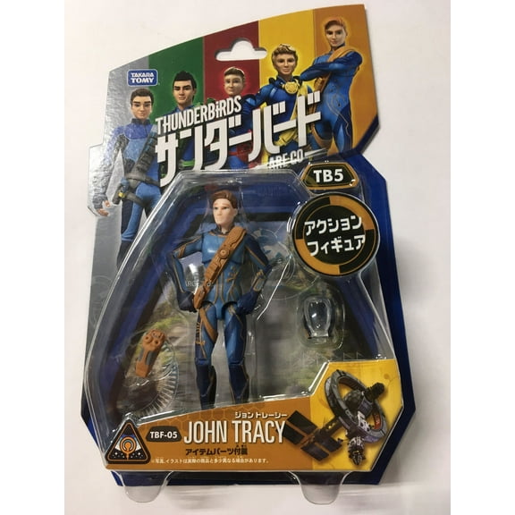 Thunderbirds Action Figure - John Tracy