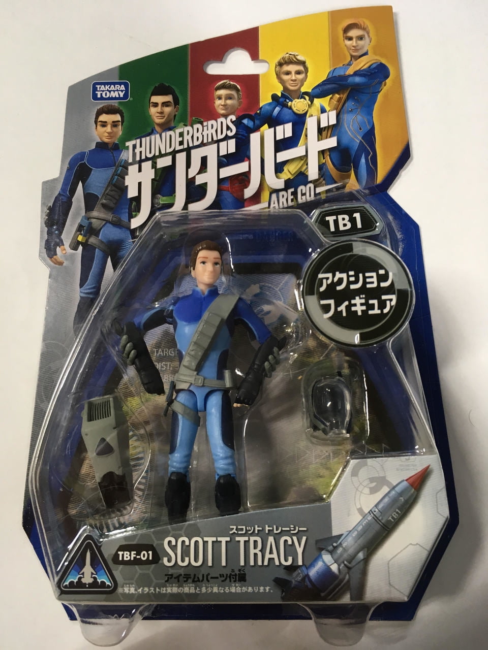 Thunderbirds Scott Tracy International Rescue Sixth Scale Fi