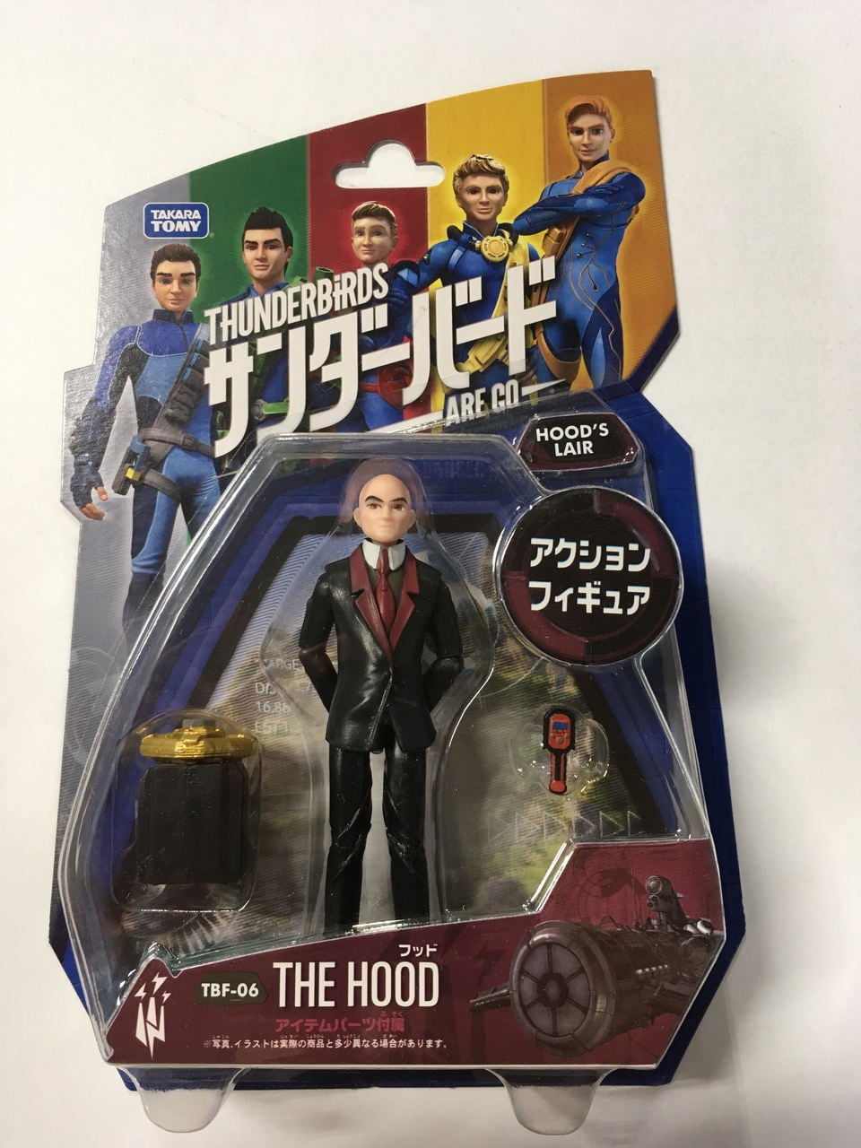 Thunderbirds Are Go Action Figure - The Hood - Asia Version