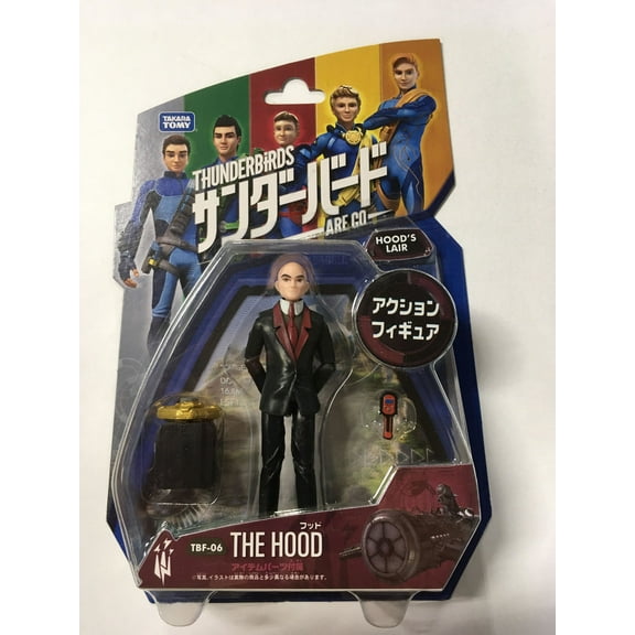 Thunderbirds Are Go Action Figure - The Hood - Asia Version
