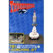 Thunderbirds TB1 Launching Diorama Model Kit