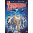 thumbnail image 1 of Thunderbirds - Ultimate Collection - 8-DVD Box Set ( Thunder birds ) [ NON-USA FORMAT, PAL, Reg.2 Import - Netherlands ], 1 of 1