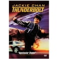 thumbnail image 1 of Thunderbolt, 1 of 1