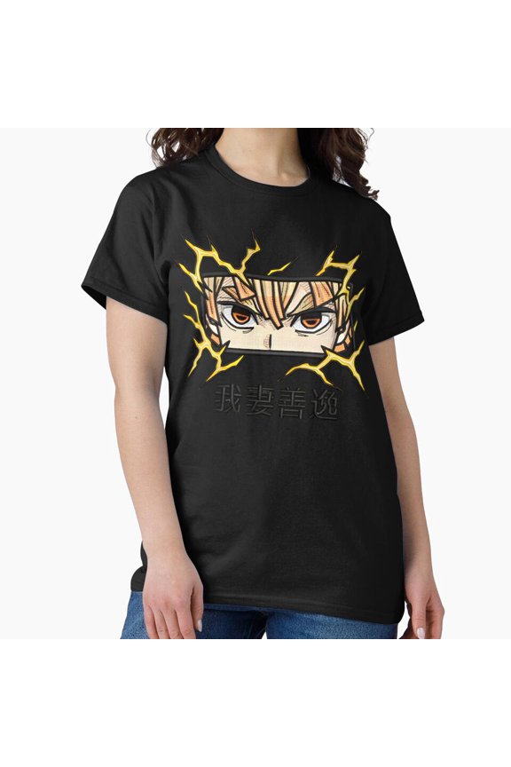 Thunderclap and Flash Zenitsu Lightning Eye Graphic T-Shirt