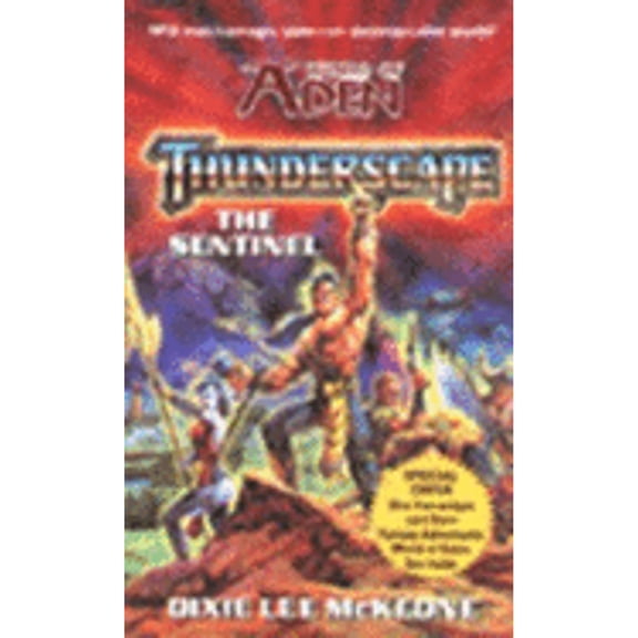 Pre-Owned Thunderscape: Sentinel (Mass Market Paperback) 0061054607 9780061054600