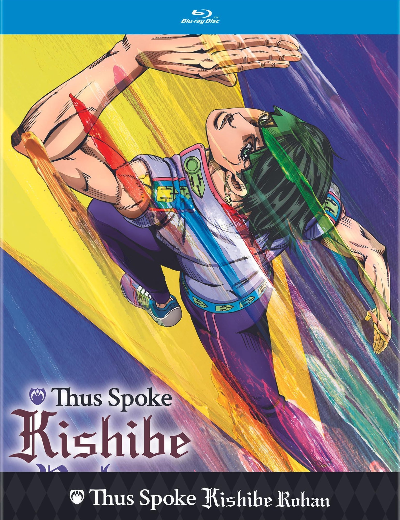 Thus Spoke Kishibe Rohan: Limited Edition (Blu-ray