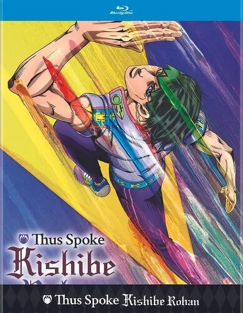 Thus Spoke Kishibe Rohan [New ] Ltd Ed, Slipsleeve Packaging - Walmart.com