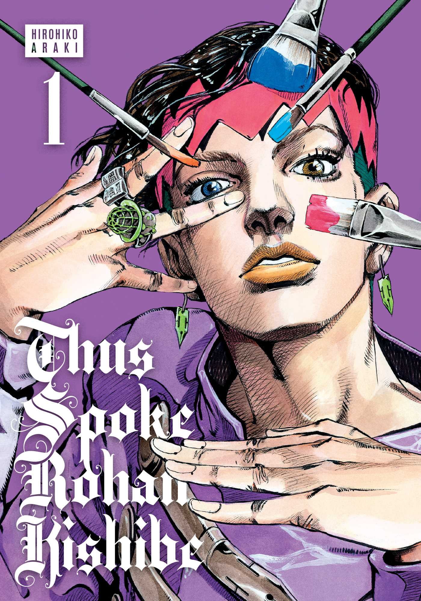 Thus Spoke Rohan Kishibe: Thus Spoke Rohan Kishibe, Vol. 1 Series #1 Hardcover