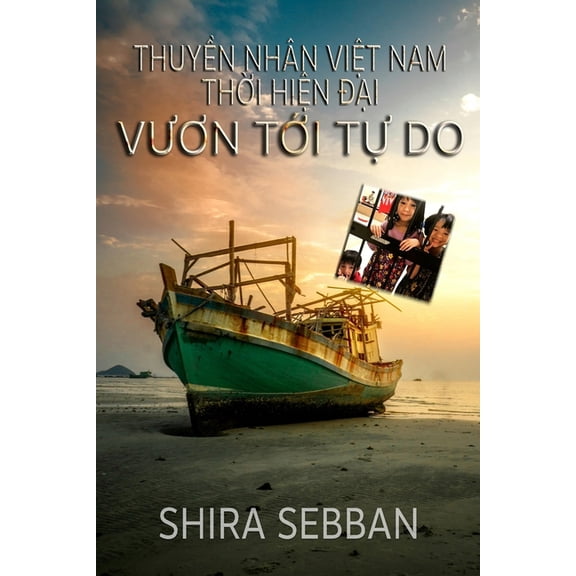 Thuyn Nhn Vit Nam Thi Hin i: Vn T&, (Paperback)