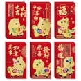 thumbnail image 1 of ThxToms Cartoon Golden Horse Red Envelopes, 36pcs Year of the Horse 2026 Lucky Money Envelopes for Chinese New Year, L, 1 of 7