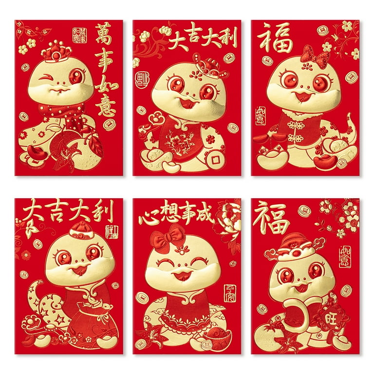 ThxToms 36pcs Red Envelopes Chinese New Year,Red Chinese