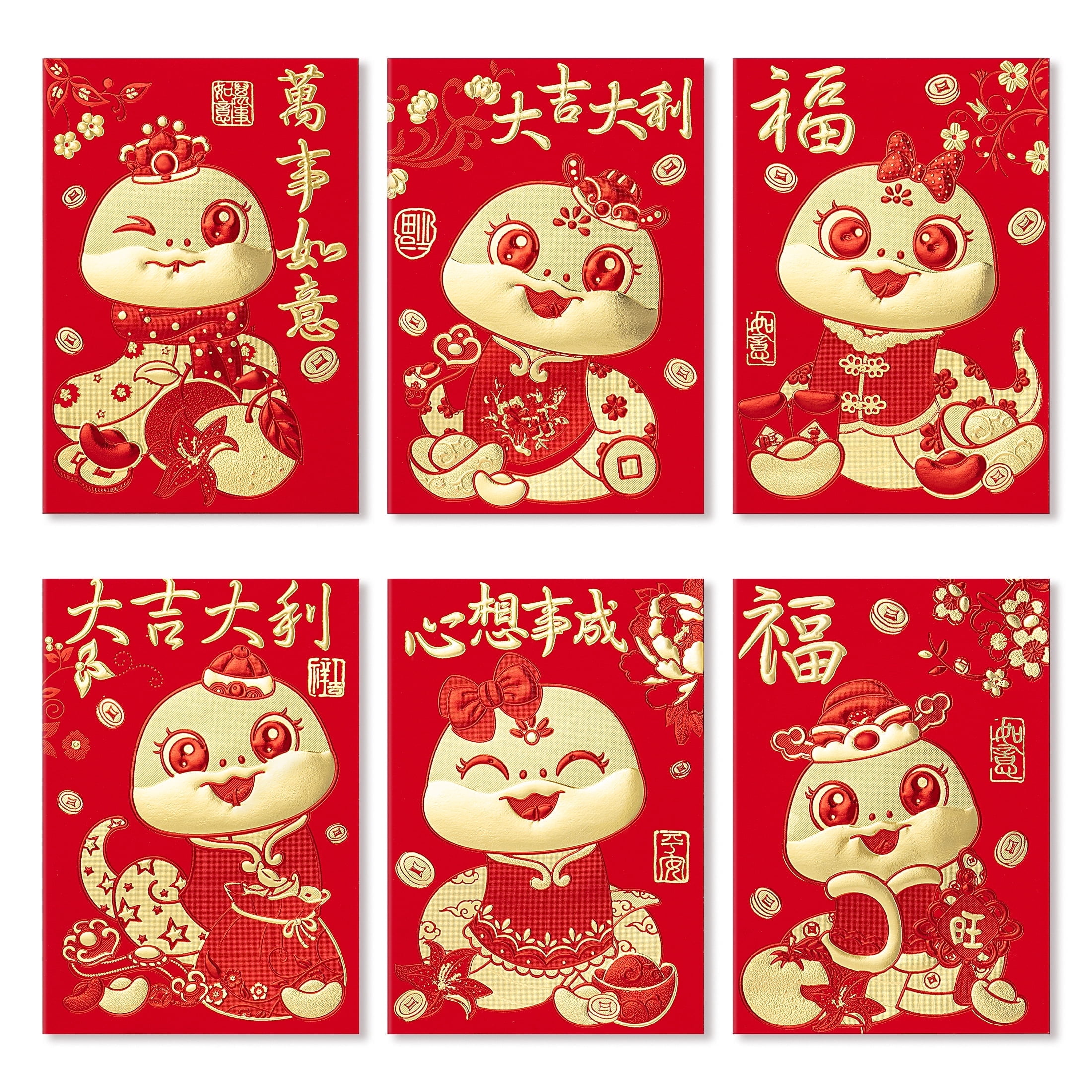 LOVE RAT（RED Ver.) ThxToms Cartoon Golden Horse Red Envelopes, 36pcs Year of