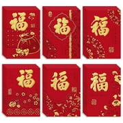 ThxToms Gold Foil Fu Red Envelopes, 36pcs Year of the Horse 2026 Lucky Money Envelopes for Chinese New Year, M