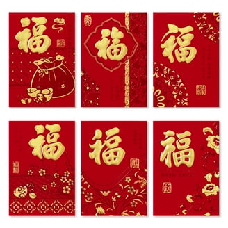 Red Envelope