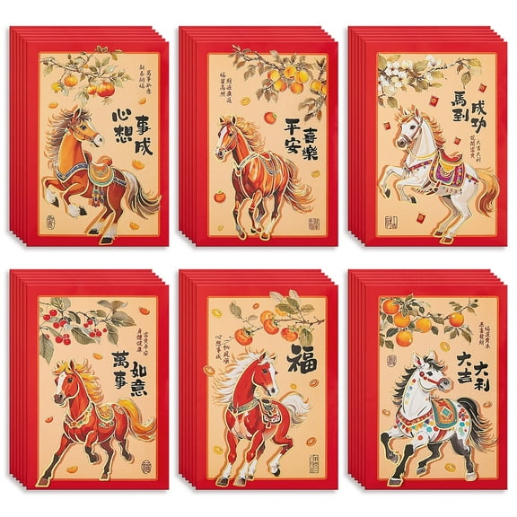ThxToms Realistic Horse Art Red Envelopes, 36pcs Year of the Horse 2026 Lucky Money Envelopes for Chinese New Year, M