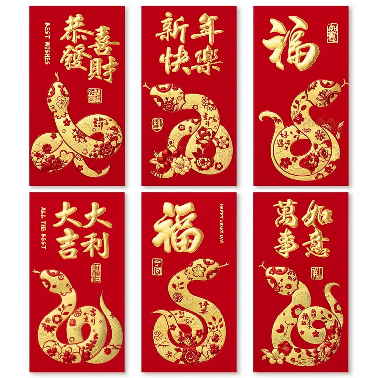 ThxToms Red Envelopes Chinese New Year, 36pcs Money