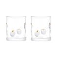 thumbnail image 1 of Thyme & Table 12 fl oz White Pumpkin Charm Glass Set, Pack of 2, 1 of 5