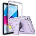 thumbnail image 1 of TiMOVO Case for iPad (A16) 11th Generation 11 Inch 2025, iPad 10th Generation Case 2022 with Screen Protector, Heavy Duty Shockproof Rugged Protective Cover,Taro Purple, 1 of 8