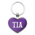 thumbnail image 1 of Tia I Love Name Heart Metal Key Chain, 1 of 1