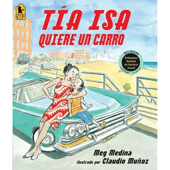 Tia Isa Quiere Un Carro (Paperback)